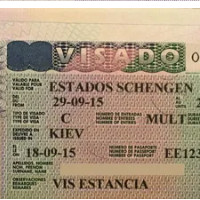 das Einreisevisum