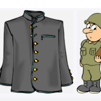 die Uniform