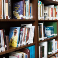 die Buchhandlung