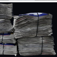 das Altpapier