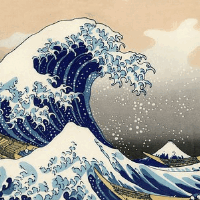 die Welle