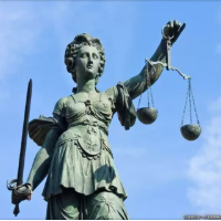 die Rechtspflege